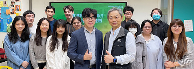 文化大學攜手香港學者 聚焦科技教育與AI應用 拓展台港教育合作新契機!圖片